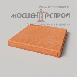 Тротуарная плитка 400х400х40