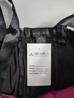 Платье Amisu красивое 42 размер