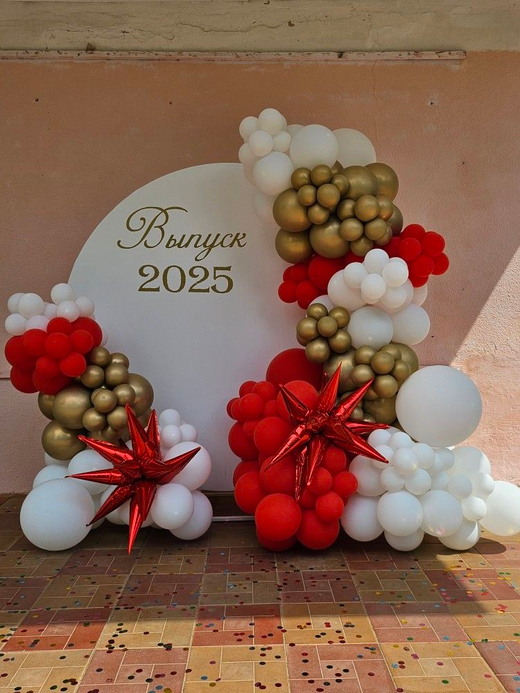 Фотозона на выпускной красный/белый/хром золото №4926