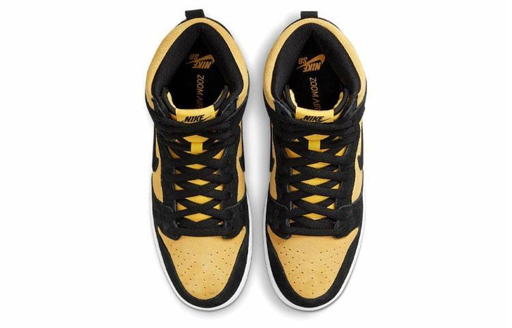 Кроссовки Nike Dunk Sb Pro "Maize And Black"