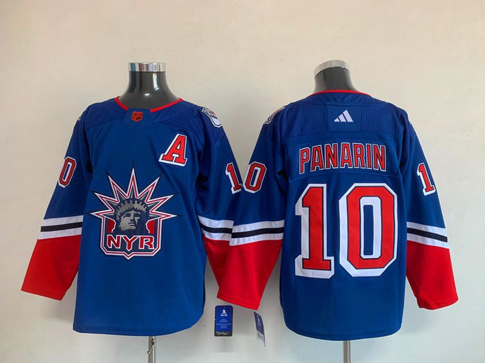 Купить хоккейный свитер Артемия Панарина Rangers в Москве - ADIDAS REVERSE RETRO 2022