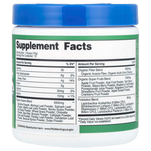 Nutricost, Органическая суперзеленая, без добавок, 103 г (3,7 унции)