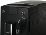 Кофемашина Nivona NICR550 CafeRomatica