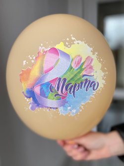 Воздушный шар с рисунком латексные Belbal на 8 марта, Тюльпаны, розовые, голубые, зеленые 35см ПАЛИТРА №4337