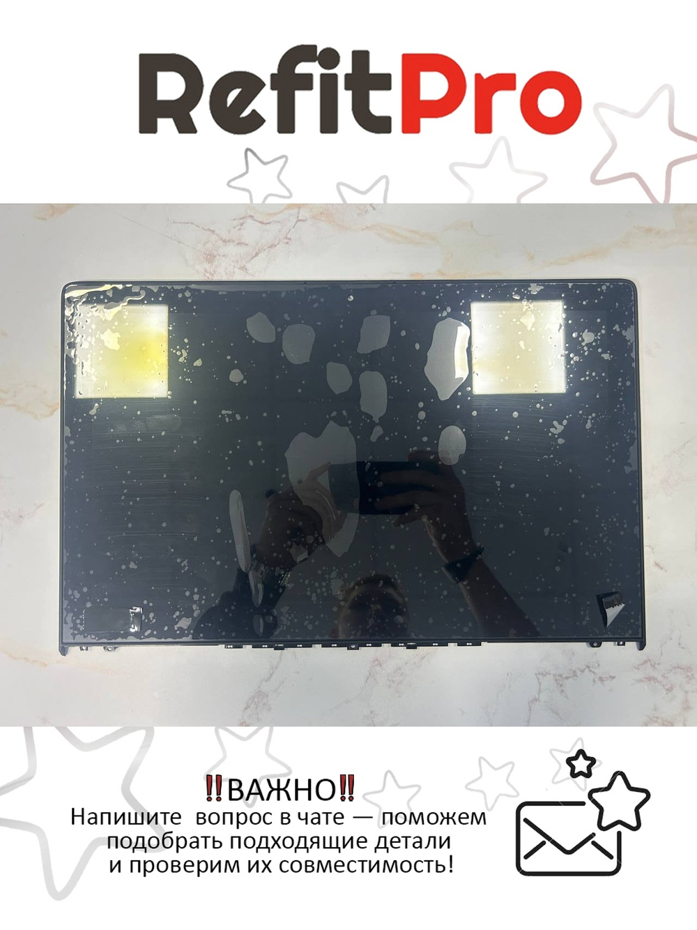 Матрица (модуль) для ноутбука Lenovo Y700-15ISK 15.6", FHD, 250nit, IPS, без Touchscreen (5D10K25568), оригинал