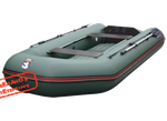 Лодка ПВХ Hunterboat Хантер Классика НД 320ЛН