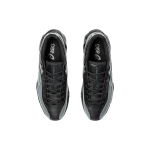 Кроссовки KIKO KOSTADINOV x Asics Novalis, 1203A331-001