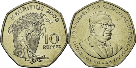 Маврикий 10 рупий, 1997 - 2000 Сахарный тростник XF