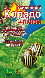 Средство КОРАДО 1мл +ПАНЭМ 2мл усиленный эффект от колорадского жука и тли