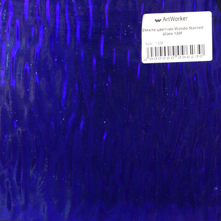 Стекло цветное Wanda Stained Glass GC 130F