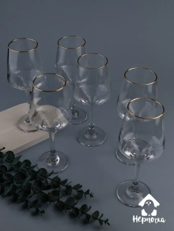 Набор бокалов для вина, 365 мл, 6 шт. с золотой каймой