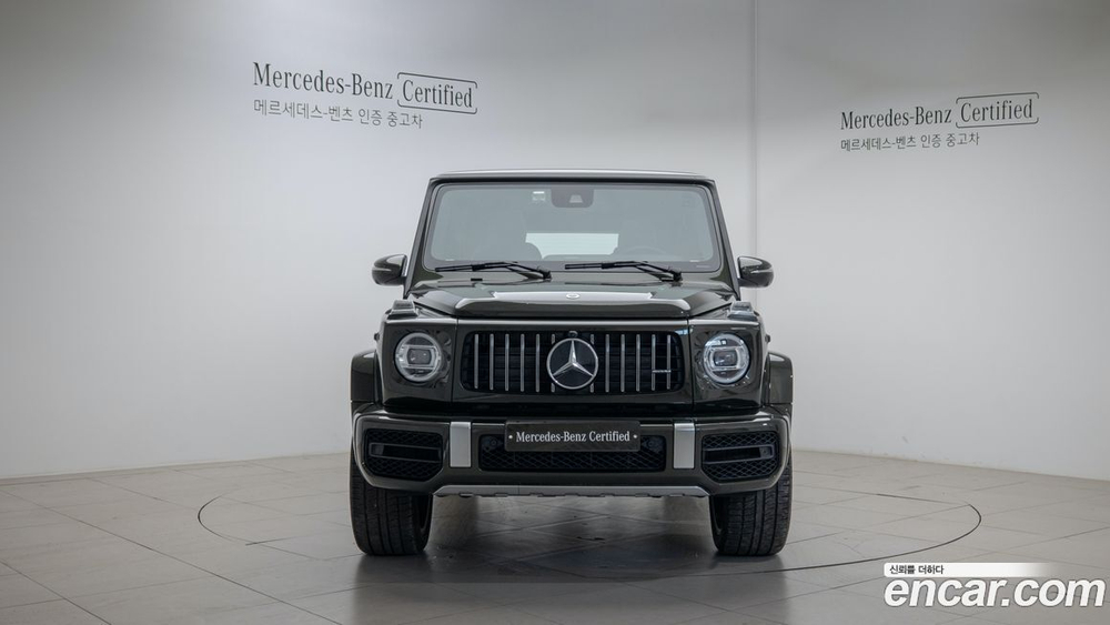 Mercedes-Benz G-Class W463b AMG G63 Manufacturing (05.2023)