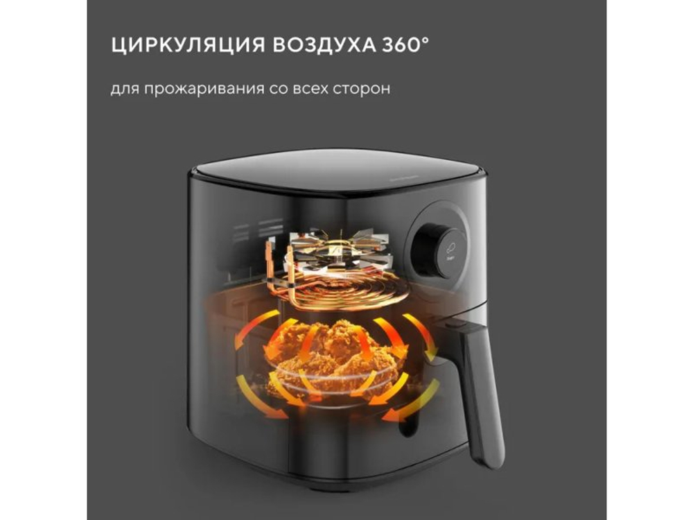 Аэрогриль Hyundai HYF-5003 черный