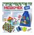Артбокс №202 "Новогодние игры" (3-14 лет) из 5 подарков - купить оптом в Москве