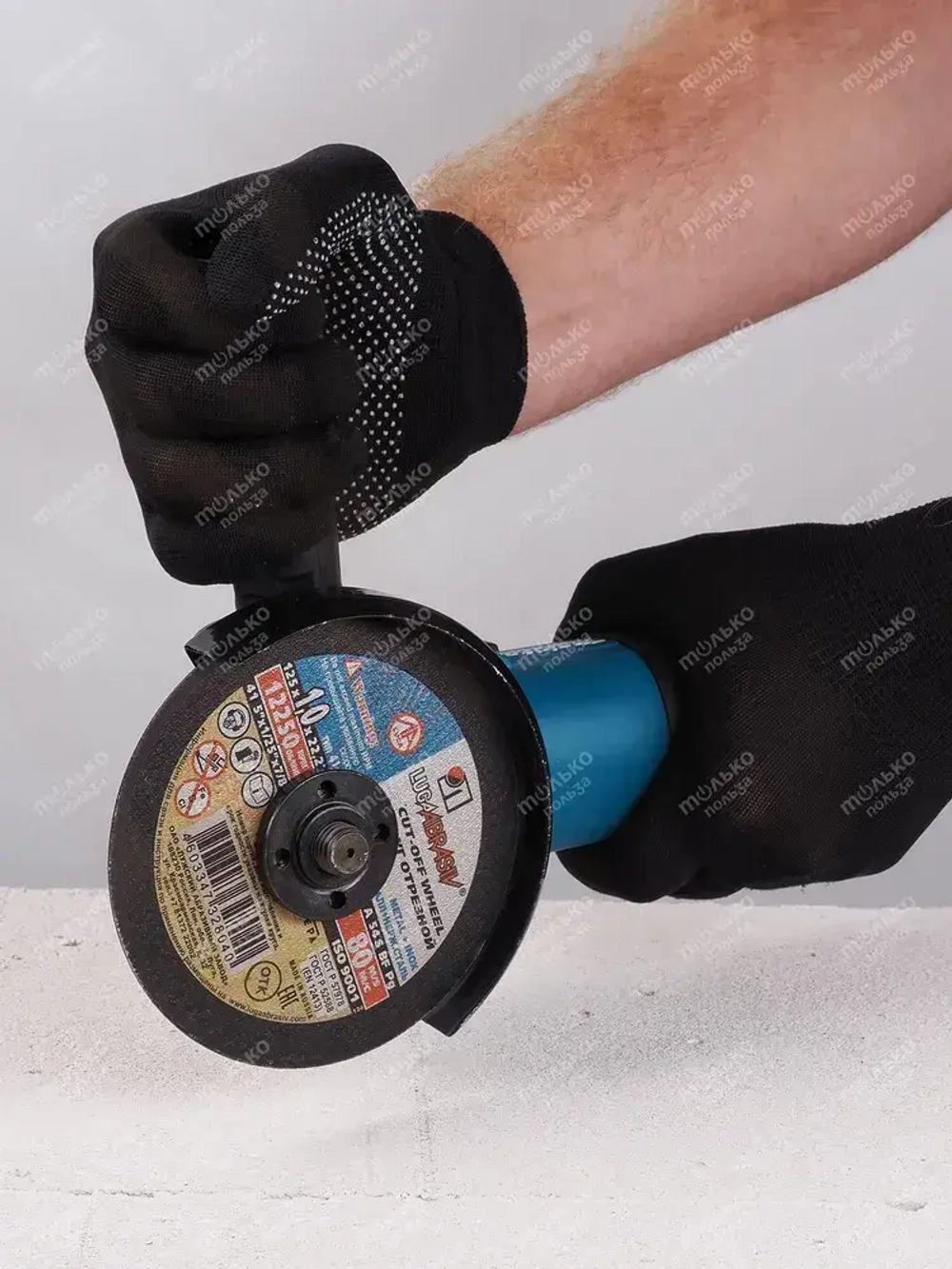 Болгарка аккумуляторная,ушм аккумуляторная