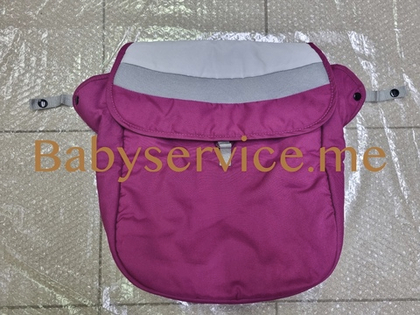 Накидка Inglesina Espresso Розовый