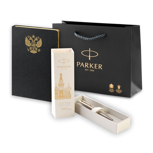 Подарочный набор: Шариковая ручка Parker Jotter Russia SE, цвет: St. Steel GT и Ежедневник недатированный "Герб"