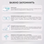 Однодневные линзы Miru 1day Menicon Flat Pack (уп. 30 линз)