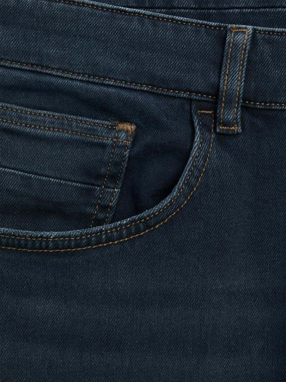 Massimo Dutti Джинсы из смесового хлопка, индиго