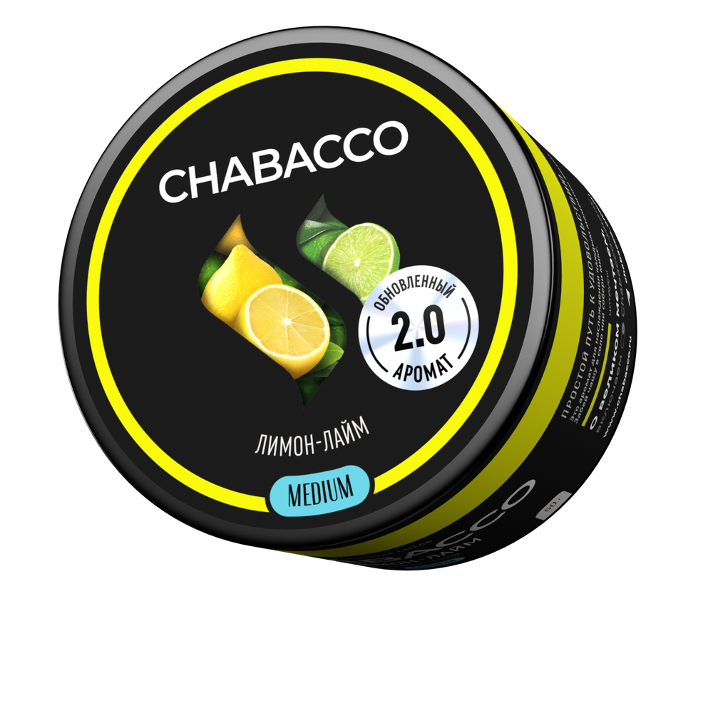 М. Кальянная смесь Chabacco 2.0 Lemon-Lime (Лимон-Лайм) 50г