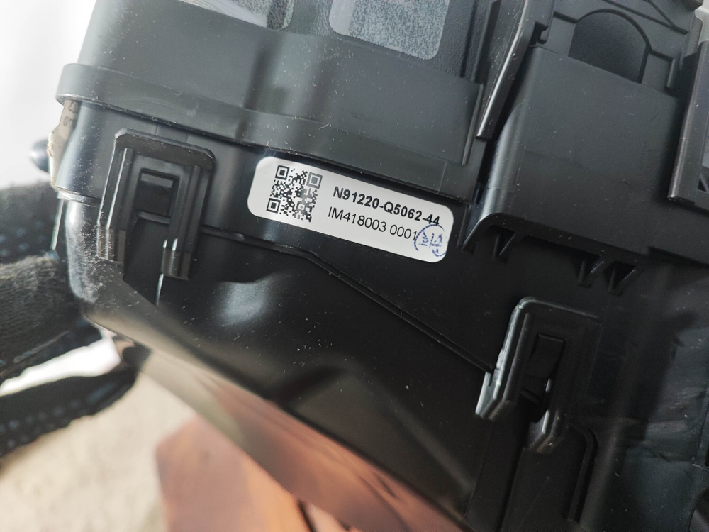 Проводка Kia Seltos 19-нв Новая Оригинал 91220Q5062