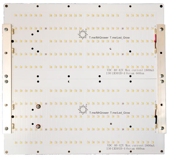 Quantum Board Sun2 Эконом 260 Вт