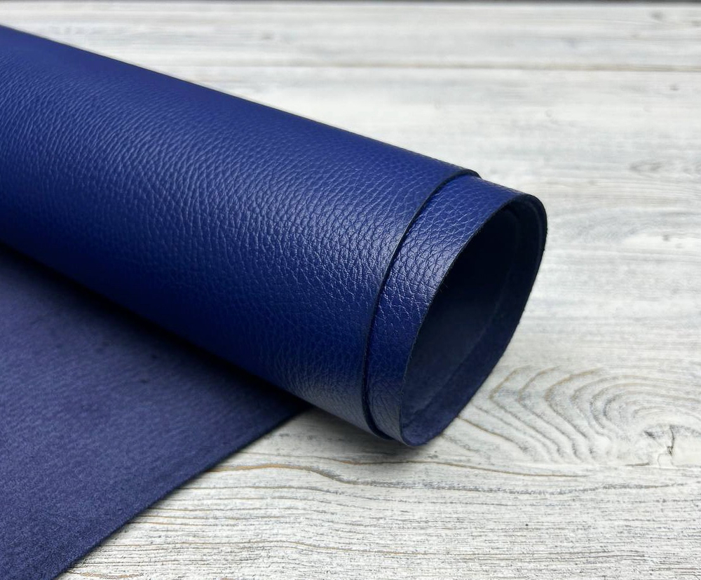 Luxury Tannery Real Blue (1,5-1,7 мм), цв. Синий, натуральная кожа