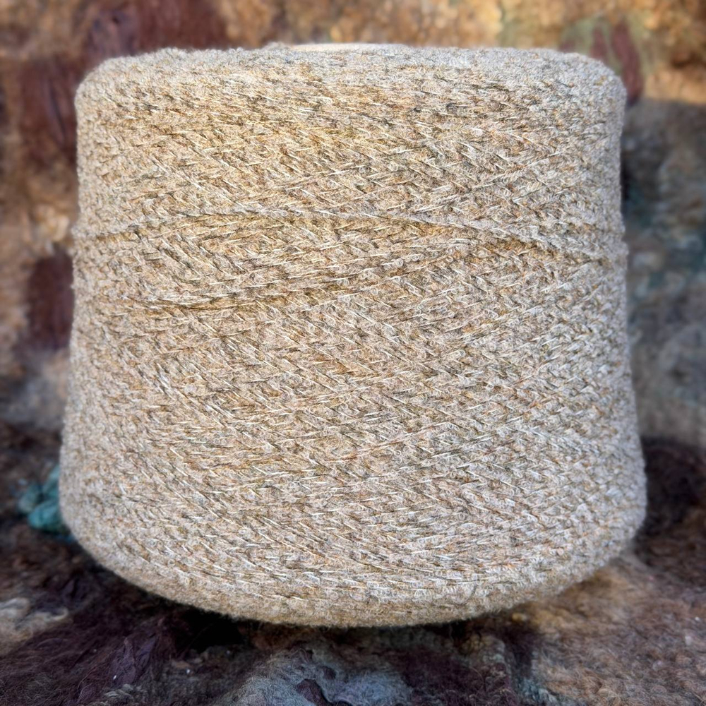 Frisbee Marl Бежевый