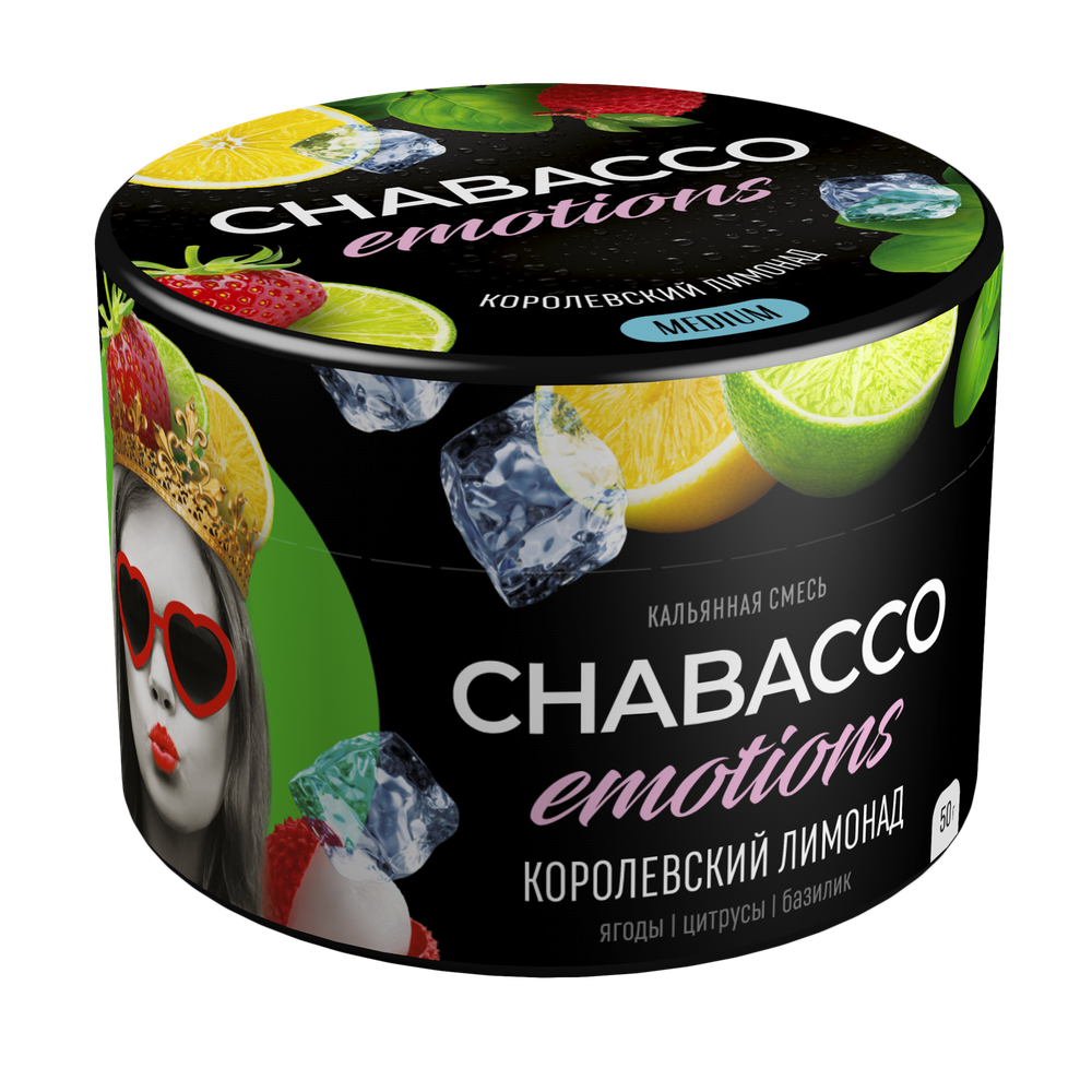 Кальянная смесь Chabacco &quot;Royal Lemonade&quot; (Ягоды, цитрус, базилик) 50гр