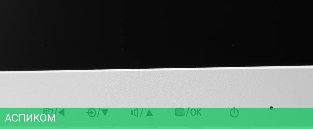 Монитор Philips 23.8" V Line 241V8AW (00/01)