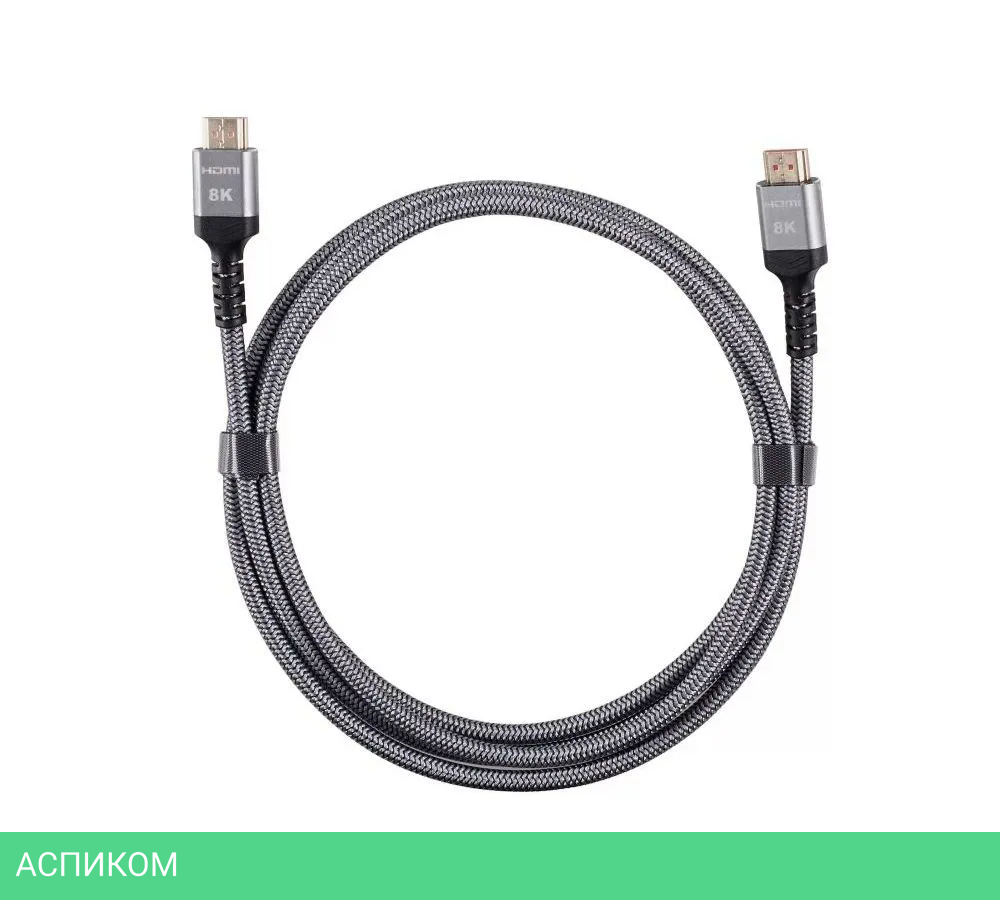 Кабель AOpen ACG859A-2.0