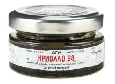 Dogma - Криолло 98, 20 гр