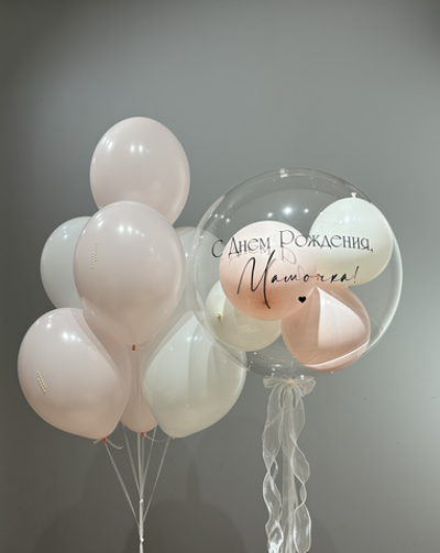 Набор для Девушки 47 нежно-розовый