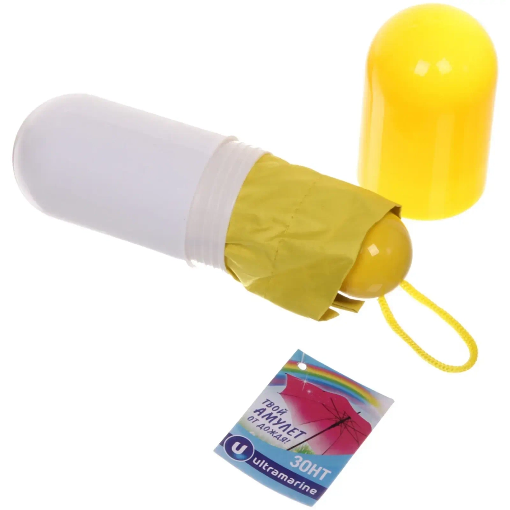 Зонт женский механический в пласт. тубе «Ультрамарин», микс 4 цвета, 8 спиц, d-90см, длина в слож. виде 19см