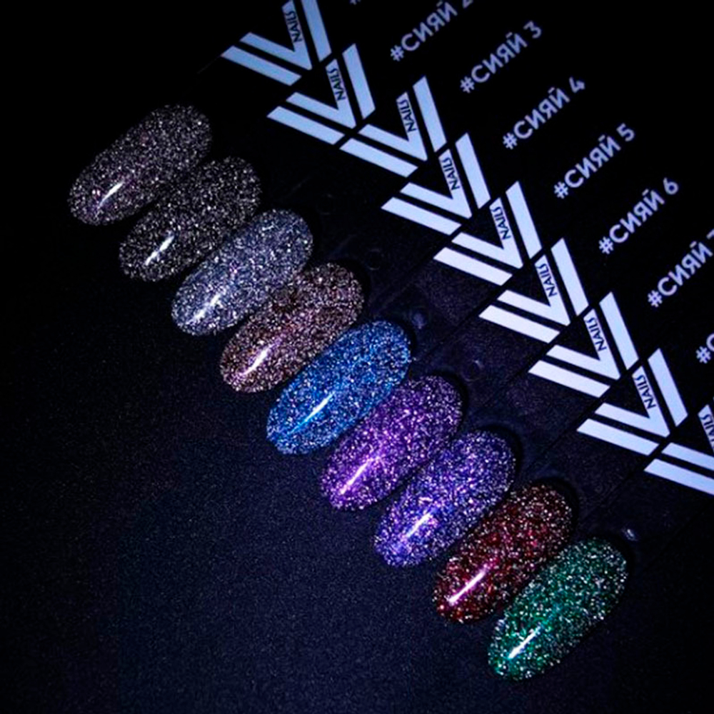 Vogue Гель-лак #СИЯЙ 7, 10 мл