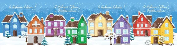 Ограждение подиум высотой 1 м. для каркасных елок Уральская и Евро-2 высотой 26 м. - 16 щитов, цвет на выбор, Green Trees (GT26PODIUM1)