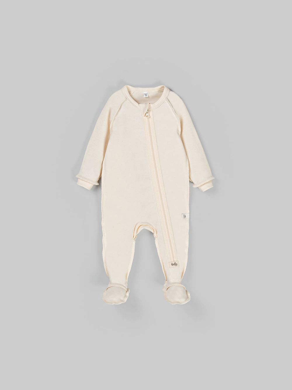 предметное