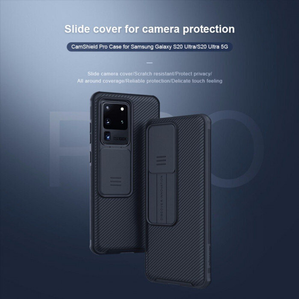 Чехол Nillkin CamShield для Samsung Galaxy S20 Ultra