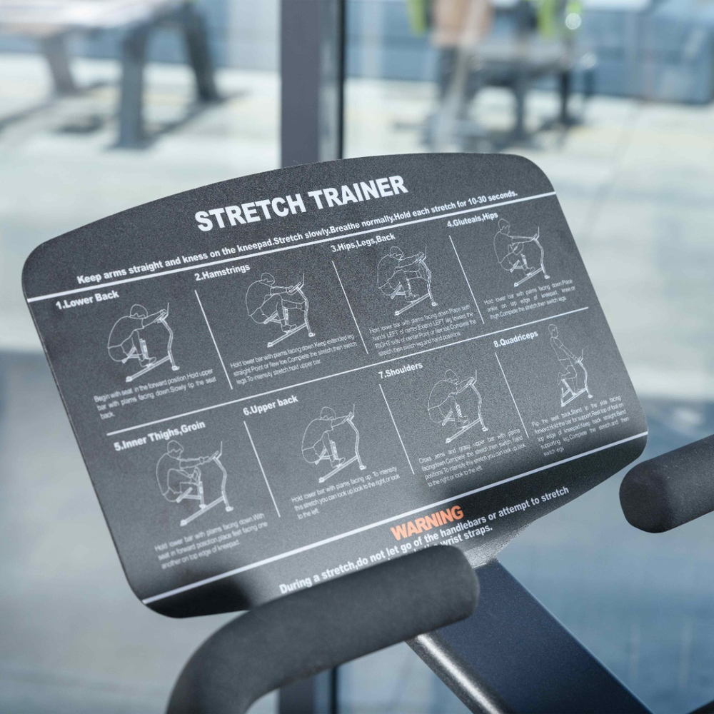 U3071 Тренажер для растяжки