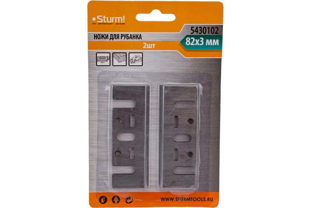 Нож (2 шт; 82х28х3 мм) для рубанков Sturm 5430102