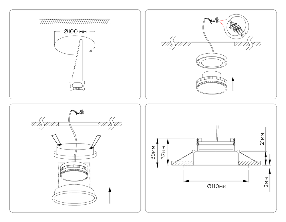 TN6601 WH белый IP44 GX53 max 15W D110*23
