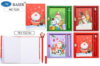 Блокнот детский 48л+замочек+гелевая ручка "Новогодние" (Basir)