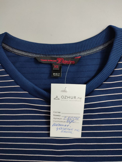 Платье Tom Tailor полосатое 42 размер