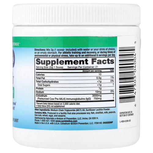 Symbiotics, Colostrum Plus® в порошке, 63,8 г (2,25 унции)