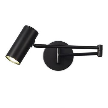 SLE201041-01 Светильник настенный Черный/Черный GU10 LED 1*5W 4000K ZOOM