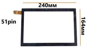 Тачскрин (сенсорное стекло) для планшета Prestigio Muze 3871 4G