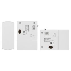 Звонок дверной ЭРА C27-2 беспроводной два динамика белый 6 мелодий | Электрозвонки беспроводные