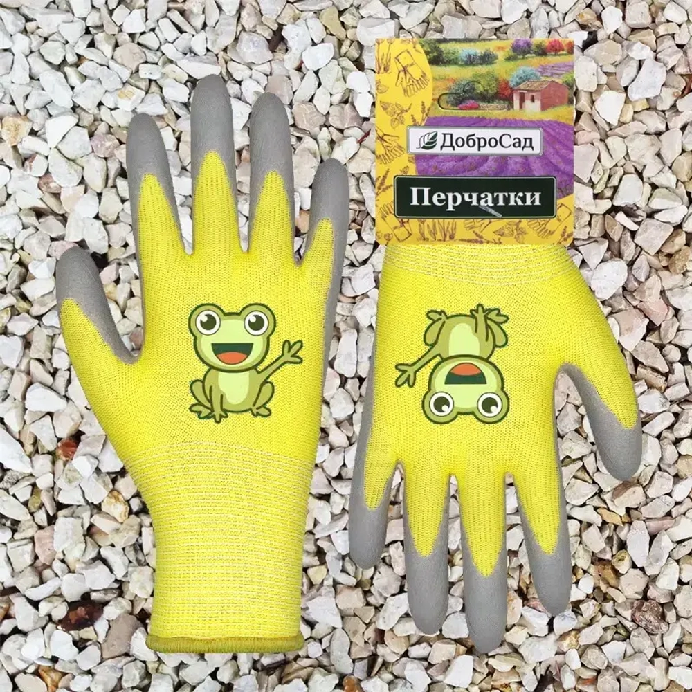 Перчатки нейлоновые детские «Little gardener-Лягушонок» с полиуретановым покрытием полуоблитые, желтые S р-р ДоброСад