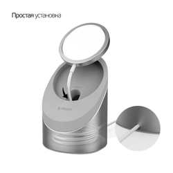 Подставка для зарядного устройства Deppa MagSafe Stand D-47108 силикон/алюминий серебро