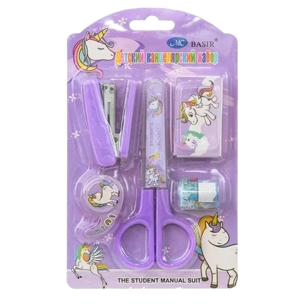 Канцелярский набор детский 6 предметов, с ножницами, степлером, скобами и скотчем, MC-Basir, подарочный набор канцелярских принадлежностей для школы